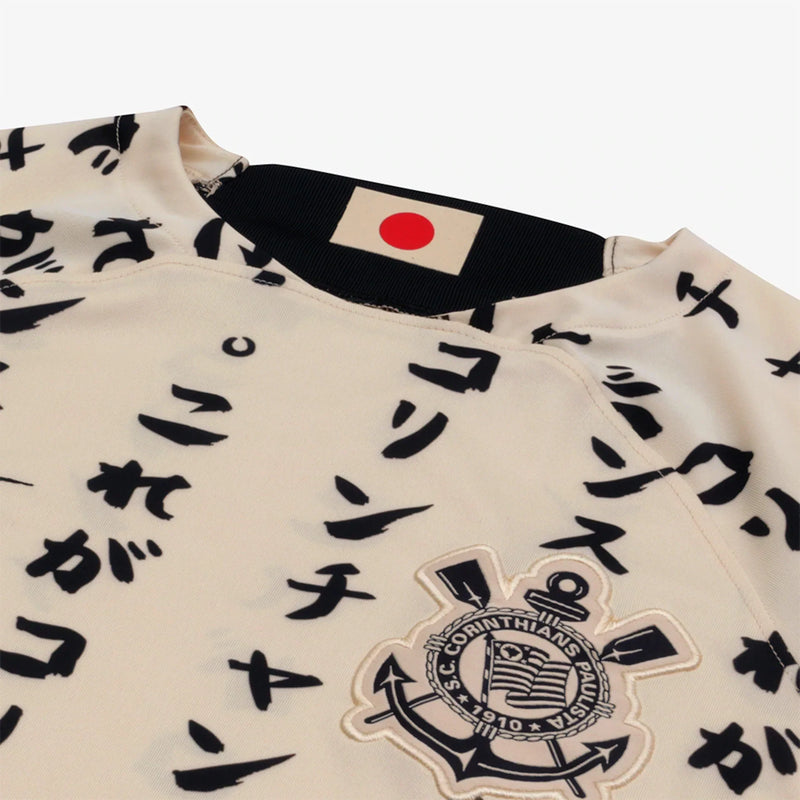 Camisa Feminina do Corinthians III 2022