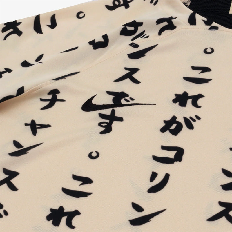 Camisa Feminina do Corinthians III 2022